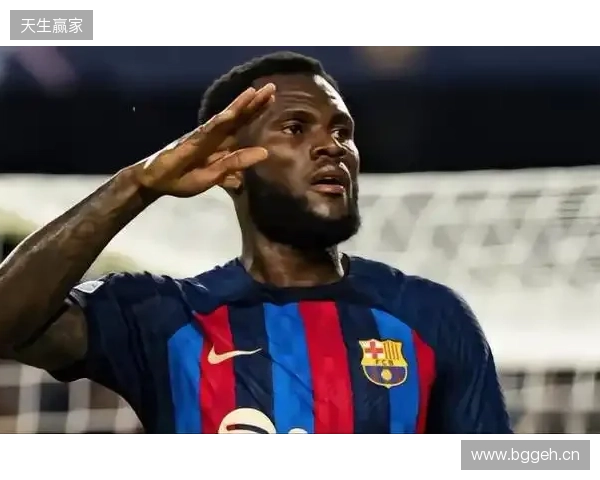 每体：巴萨七年前就已关注塞内西，但未进行任何实质性操作