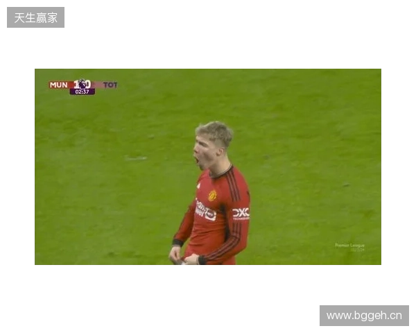 剑南春丨曼联1-1利兹联，阿伦森破门，齐尔克泽助攻库尼亚扳平