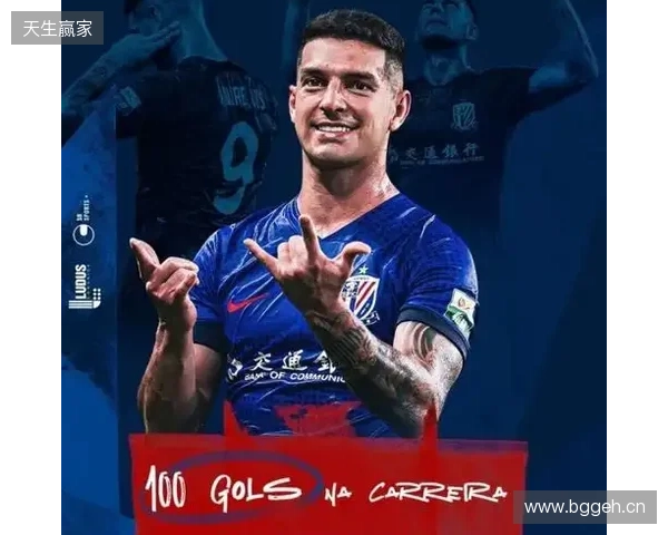 前申花外援路易斯官宣加盟巴甲米拉索尔，此前炮轰申花不尊重对待