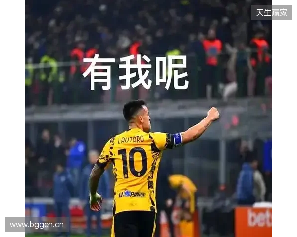 早报：挖你的门将，还让他零封你